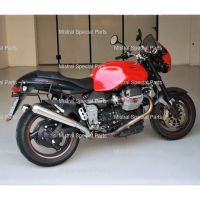 Mistral MG V11 (E3) konické koncovky inox leštěné